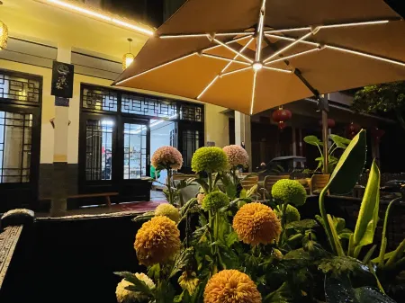 Sanqingshan Linduo Homestay (Sanqingshan Geological Museum) Отели рядом с достопримечательностью «West Coast Scenic Area»