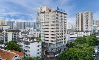 HanTing Hotel (Nanning Guangxi Broadcasting Station Liwan Road)