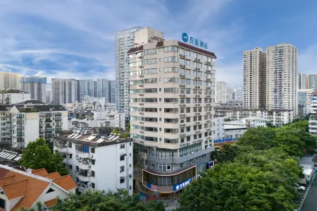 HanTing Hotel (Nanning Guangxi Radio and Television Station Liwan Road)