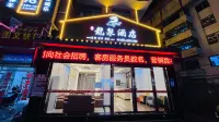 Xifeng Longquan Hotel