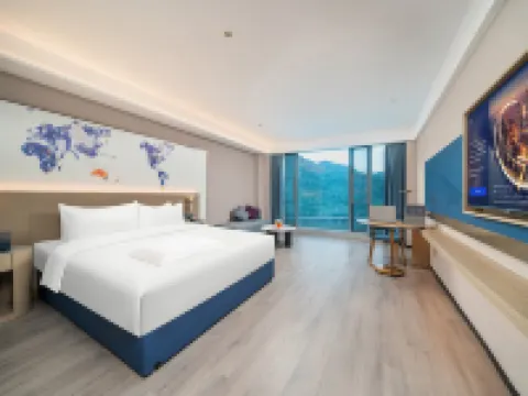 โรงแรมเคียร์ยัดมาร์เวลลัส โรงแรมในเจี้ยนเต๋อ