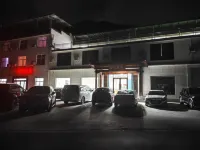 Loushan Chashe Homestay (Shitai Guniujiang Scenic Area)