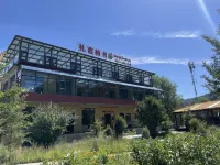 Zhashi Linka Homestay