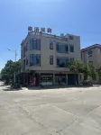 Haogang Homestay