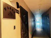 Hotel Romason