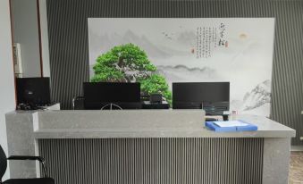 Xiangshun Hotel