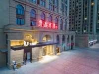 IU Hotel (Shijiazhuang Hebei University of Science and Technology) Hoteles cerca de Hebei University of Science and Technology Lecture Halls