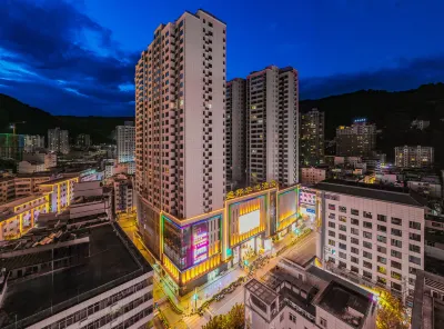 Shengbang Huayue Hotel (Zhen'an Central Plaza) Hotels near Center Square
