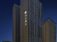 Manxin Hotel (Tengwang Pavilion and Wanshou Palace, Nanchang) Hotels near Jiangxi Museum