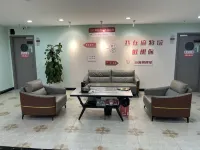 Meizhou Tianlan Hotel (Meizhou Jiangbei Old Street)