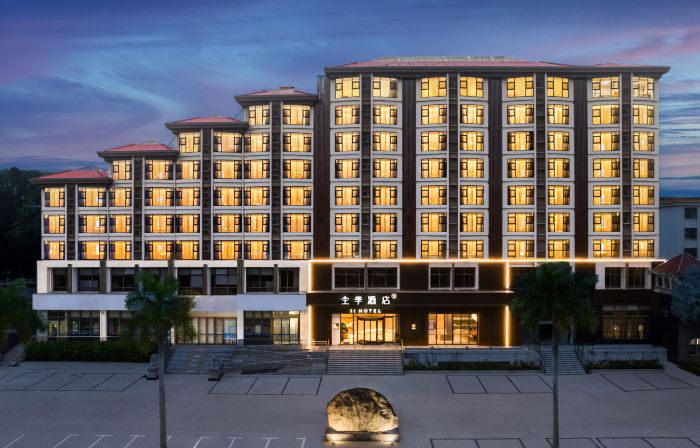 JI Hotel (Wuzhishan Sanyuesan Avenue)