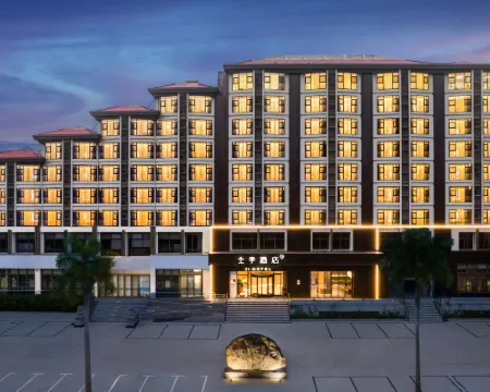 JI Hotel (Wuzhishan Sanyuesan Avenue) Hotels in Wuzhishan