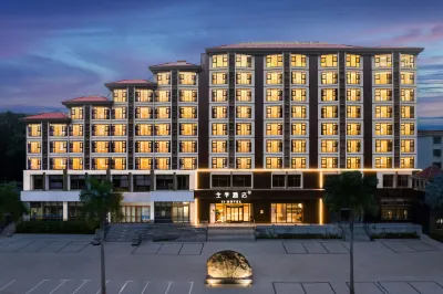 JI Hotel (Wuzhishan Sanyuesan Avenue) Các khách sạn gần CPC Wuzhishan Municipal Committee Party School