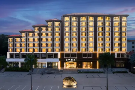 JI Hotel (Wuzhishan Sanyuesan Avenue) Отели рядом с достопримечательностью «Hainan Open University Wuzhishan Branch»