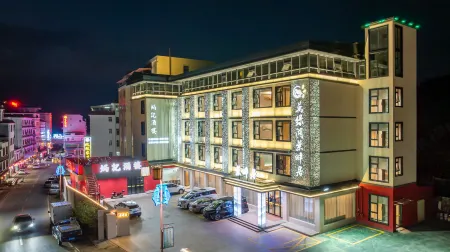 Wanlv Lakeside Residence Отели в г. Дунюань