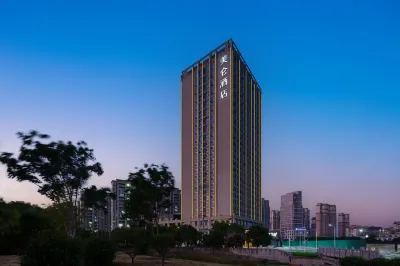 Madison Hotel Wuxi Luocheng Hotel in zona Luoshe Passenger Transport Terminal