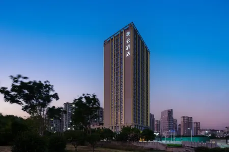 Madison Hotel Wuxi Luocheng Отели рядом с достопримечательностью «Wuxi College of Vocational Technology (Qian'ou Road)»