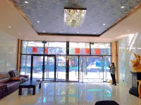 Hua Ao Holiday Hotel