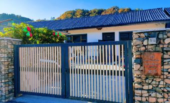 Qiao's Homestay