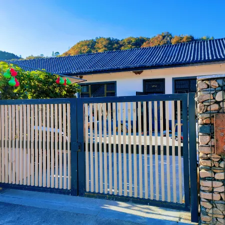 Qiao's Homestay