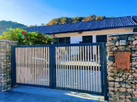 Qiao's Homestay