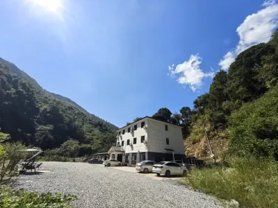 Mangshan Yunfeng Homestay Hotels near Wuzhifeng Scenic Area In Mangshan
