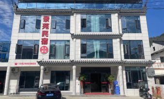 Shitai Jingyuan Homestay