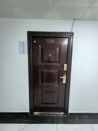 Mierlan Homestay Отели в г. Фейсянь