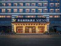 Vienna International Hotel (Linyi University China Hotel Supplies City Branch) Hotel di Linyi