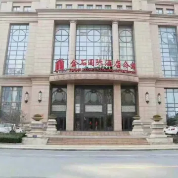 Nantong Jinshi Apartment (Nantong University) Hotel a 