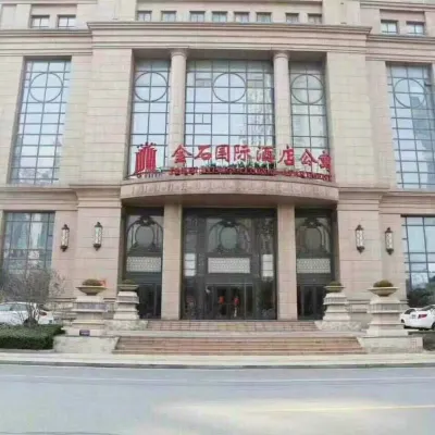 Jinshi International Hotel Apartment (Nantong Central Business District Branch) Hotels in Nantong