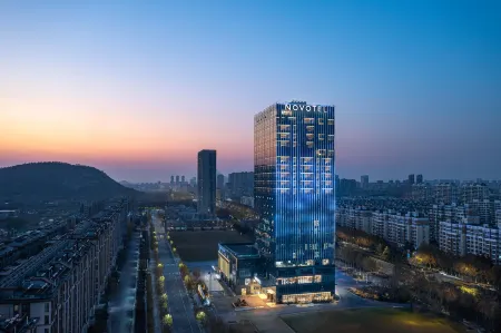 Novotel Lianyungang Haizhou Отели рядом с достопримечательностью «Donggang College of Huaihai Institute of Technology»