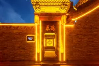 Green Inn (Pingyao Ancient City Scenic Area Branch) - balcony