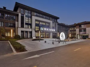 Kaihua Liangyou Theme Hotel