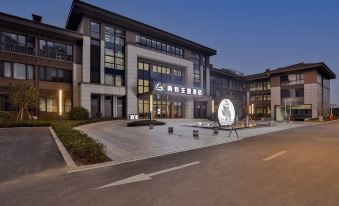 Kaihua Liangyou Theme Hotel