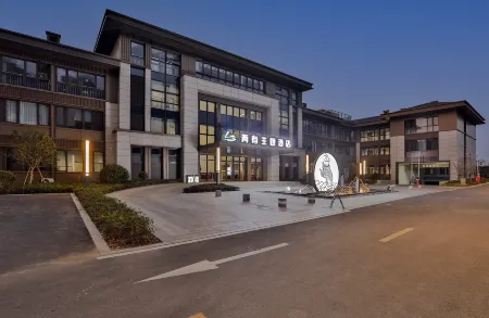 Kaihua Liangyou Theme Hotel Отели рядом с достопримечательностью «China’s Kingdom of Root Carving»