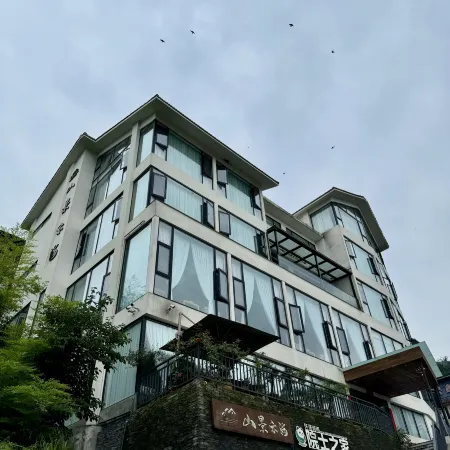 Bifengxia Mountain View Cloud Sea Homestay