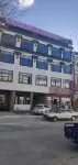 Sunshine Rich Oxygen Hotel in Dingjie County