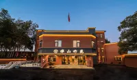 Banshan Zhuyuan Resort Hotel Hotels in Jingdezhen