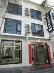 Biyutan Homestay (Shitai Guniujiang Scenic Area)