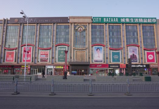 호텔 부대시설 1