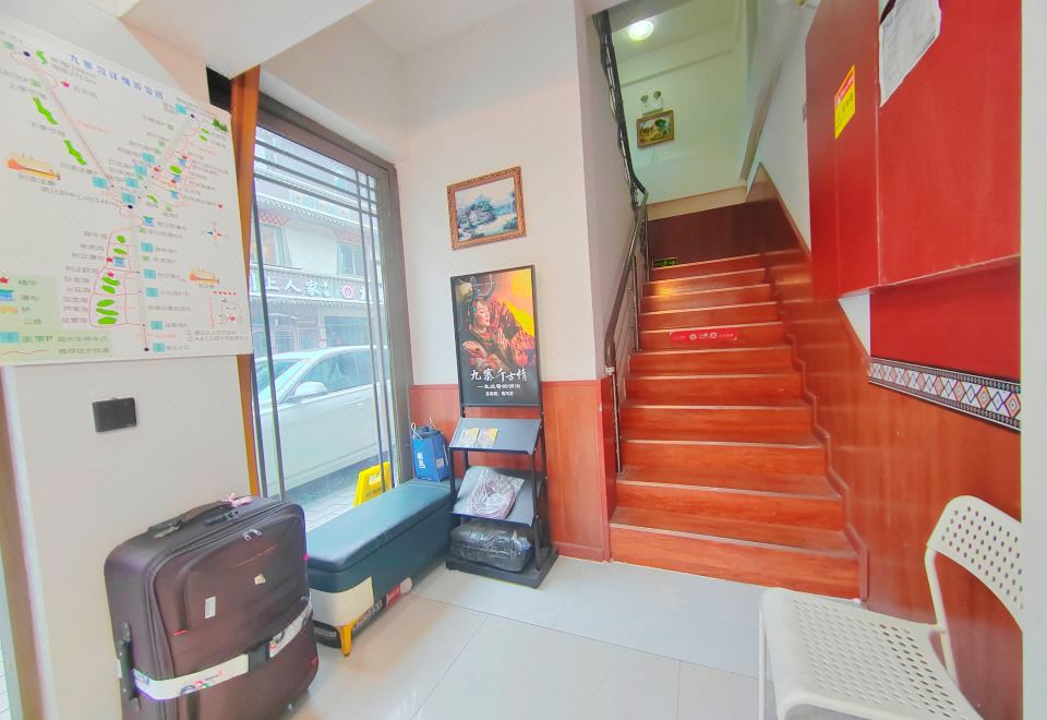 주자이거우 숙소 외부 전경