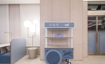 HanTing Hotel (Hefei Luyang Jingkai Qu Subway Station)