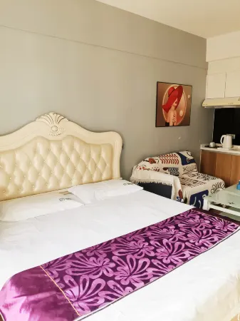 Mango Holiday Apartment Отели рядом с достопримечательностью «Fuyuan Youye»