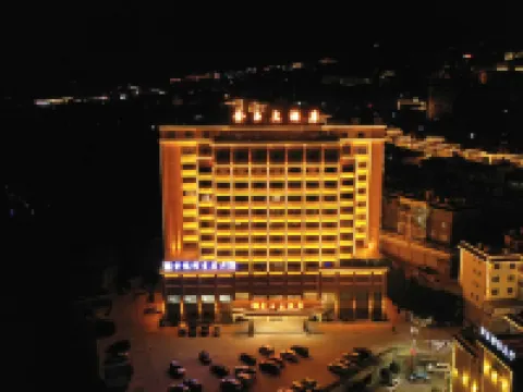 Jinyu Hotel Hotels in Weixi Lisu Autonomous County
