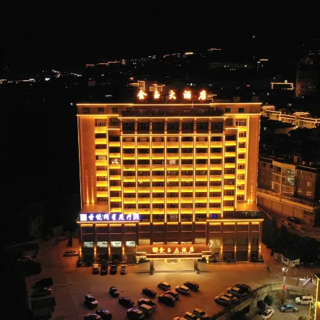 Jinyu Hotel