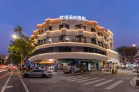 Huanyue Pinshang Hotel (Dongguan Keyuan Bada Road) Hotels in Guancheng Subdistrict