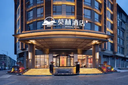 Morning Hotel (Dao County Commercial Pedestrian Street)