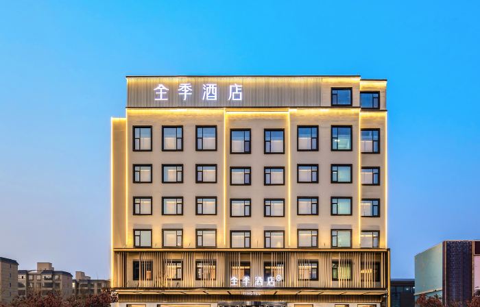 JI Hotel (Aksu Airport)