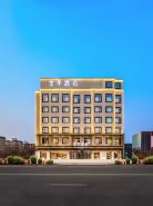 JI Hotel (Aksu Airport)